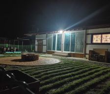 South Korea North Jeolla Province Jinan-gun vacation rental compare prices direct by owner 29698052