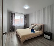 Kazakhstan Kostanay Province Kostanay vacation rental compare prices direct by owner 28489979