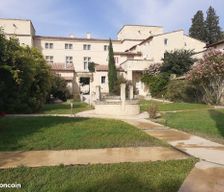 France Occitanie Villevieille vacation rental compare prices direct by owner 23598503