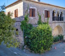 Greece CHALKIDIKI Afytos vacation rental compare prices direct by owner 33244308