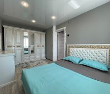 Kazakhstan East Kazakhstan Province Oskemen vacation rental compare prices direct by owner 25107357
