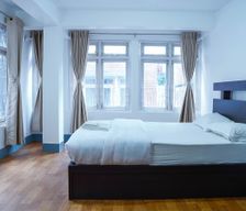 Nepal Bagmati Province Kathmandu vacation rental compare prices direct by owner 25031962