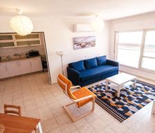 Israel South District Arad vacation rental compare prices direct by owner 23839849
