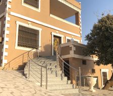 Jordan Jarach Souf vacation rental compare prices direct by owner 24974852