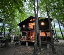 Japan Gunma Naganohara vacation rental compare prices direct by owner 23895026