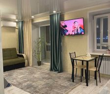 Kazakhstan East Kazakhstan Province Ust'-Kamenogorsk vacation rental compare prices direct by owner 14019277