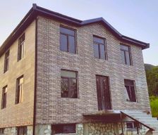 Georgia  Imereti vacation rental compare prices direct by owner 33408814