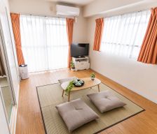 Japan Aichi Nishi Ward vacation rental compare prices direct by owner 15039947