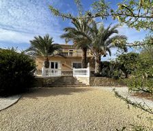 Spain Comunidad Valenciana Mutxamel vacation rental compare prices direct by owner 24982152