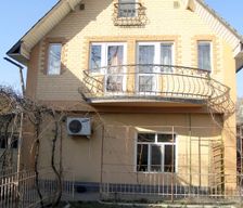 Kyrgyzstan Bishkek City Bishkek vacation rental compare prices direct by owner 25095469
