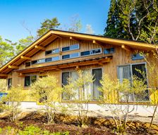 Japan Kawasaki Aone vacation rental compare prices direct by owner 25927574