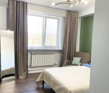 Kazakhstan East Kazakhstan Province Oskemen vacation rental compare prices direct by owner 25667037
