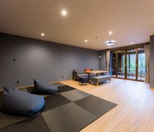 Japan Tochigi Nasu vacation rental compare prices direct by owner 29534868