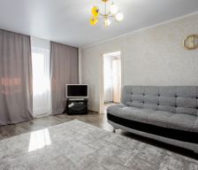 Kazakhstan Qostanaý oblısı Qostanaý vacation rental compare prices direct by owner 15986541