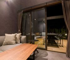 Japan Tochigi Nasu vacation rental compare prices direct by owner 27276306