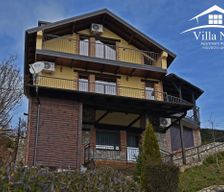 Republic of North Macedonia Municipality of Mavrovo and Rostuša Mavrovi Anovi vacation rental compare prices direct by owner 25705574