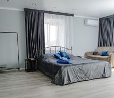 Kazakhstan Qostanaý oblısı Qostanaý vacation rental compare prices direct by owner 28218292