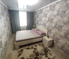 Kazakhstan Kostanay Province Kostanay vacation rental compare prices direct by owner 26228966