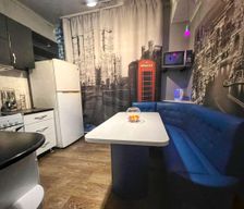 Kazakhstan East Kazakhstan Province Oskemen vacation rental compare prices direct by owner 29691529