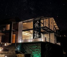 Ecuador Imbabura Parroquia La Dolorosa del Priorato vacation rental compare prices direct by owner 29667677