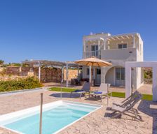 Greece South Aegean Pirgaki vacation rental compare prices direct by owner 4132529