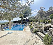 France Provence-Alpes-Côte d’Azur Tourtour vacation rental compare prices direct by owner 29095743