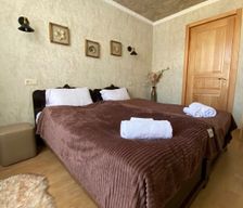Georgia Samegrelo-Zemo Svaneti Mestia vacation rental compare prices direct by owner 26909817