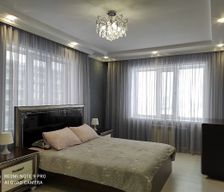 Kazakhstan West Kazakhstan Province Uralsk vacation rental compare prices direct by owner 33224825