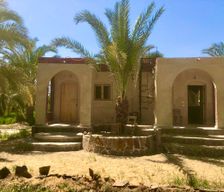 Egypt Giza Governorate Al Wahat Baharya Qism vacation rental compare prices direct by owner 26784916