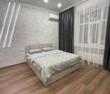 Kazakhstan Karagandy Province Karaganda vacation rental compare prices direct by owner 27553672