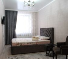 Kazakhstan Kostanay Province Kostanay vacation rental compare prices direct by owner 26172668