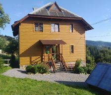 Ukraine L'vivs'ka oblast Slavsko vacation rental compare prices direct by owner 15824405