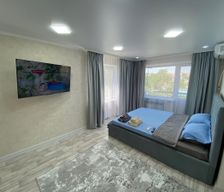 Kazakhstan Karagandy Province Balkhash vacation rental compare prices direct by owner 29027317