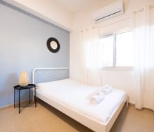 Israel Haifa District Haifa vacation rental compare prices direct by owner 27511784