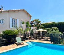 France Provence-Alpes-Côte d’Azur Nice vacation rental compare prices direct by owner 33420981