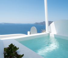 Greece South Aegean Oia vacation rental compare prices direct by owner 27618818