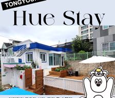 South Korea South Gyeongsang Province Tongyeong-si vacation rental compare prices direct by owner 29472335
