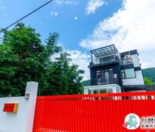 Taiwan Taiwan Yuanshan vacation rental compare prices direct by owner 27642363