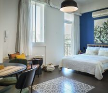 Israel Haifa District Haifa vacation rental compare prices direct by owner 28666205
