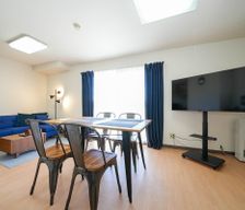 Japan Hokkaido Shinhidaka vacation rental compare prices direct by owner 33159046