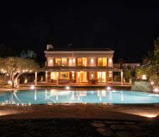 Greece  Pefkochori vacation rental compare prices direct by owner 28330772