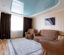 Kazakhstan Qostanaý oblısı Kostanay vacation rental compare prices direct by owner 28343721