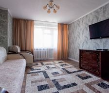 Kazakhstan Qostanaý oblısı Kostanay vacation rental compare prices direct by owner 27611842