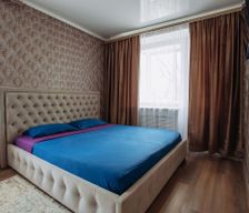 Kazakhstan Qostanaý oblısı Kostanay vacation rental compare prices direct by owner 27954898