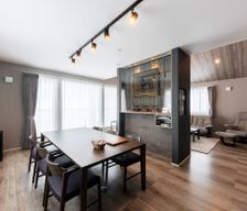 Japan Hokkaido Makkari vacation rental compare prices direct by owner 27894097