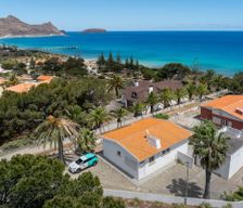 Portugal Madeira Vila Baleira vacation rental compare prices direct by owner 37813397