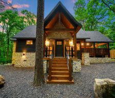 United States Oklahoma Broken Bow vacation rental compare prices direct by owner 37894650