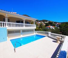 Spain Catalonia El Mas Fumats vacation rental compare prices direct by owner 4970352