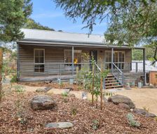 Australia Victoria Aireys Inlet vacation rental compare prices direct by owner 5249662