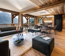 France Auvergne-Rhône-Alpes Champagny-en-Vanoise vacation rental compare prices direct by owner 33072806